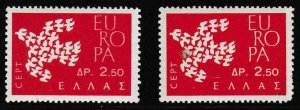 Greece 1961 Scott 718a Dove Europa Issue Missing Pink Color variety.  VF/NH/(**)
