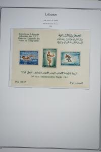 Lebanon Stamps mint NH 1960-1967 w/Commems & Air Mails