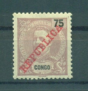 Portuguese Congo sc# 67 mh cat value $1.10