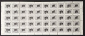 Canada 932ii Sheet MNH