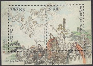 Faroe Islands 2017 #688a MNH. Legends