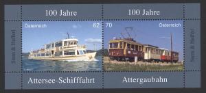 Austria 2013  Scott #2438 MNH