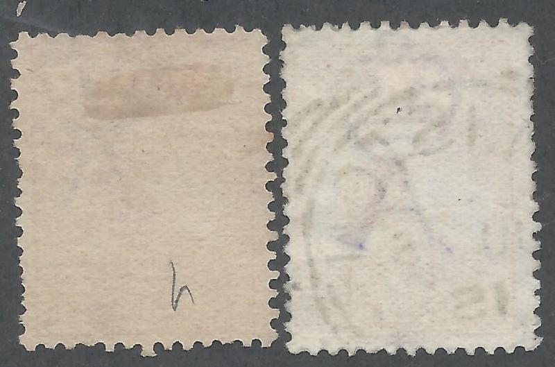 AUSTRALIA 1913 KANGAROO 4D 2 SHADES 1ST WMK