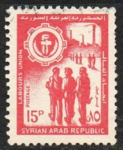 Syria Sc #480 Used