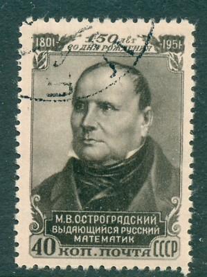 USSR  Sc 1604  1951 Ostrogradski  USED