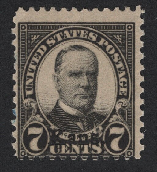 United States MINT Scott Number 665  MNH   AVG-F   #Z1  -  BARNEYS