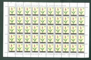 Iceland . Full Sheet  Unfolded. Mnh 1968 2.50 Kr.  Flowers IV.