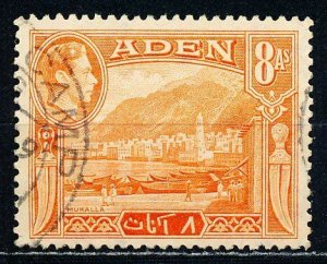 Aden #23 Single Used