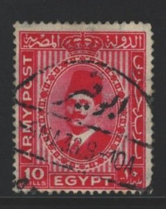 Egypt Sc#M13 Used