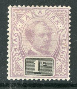 Sarawak 11892 Sir Charles Brooke 1¢ Lilac & Black Sc #8 Mint X668 ⭐⭐⭐