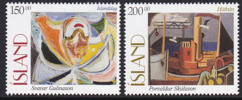 836-37 1997 Paintings MNH