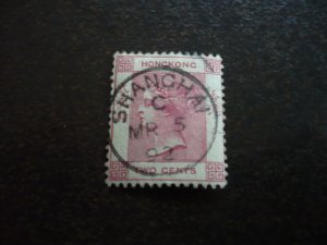 Stamps - Hong Kong (Shanghai) - Scott# 36b - Used Part Set of 1 Stamp