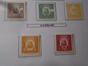 Liberia  #   Revenue Stamps  MNH   no  gum   on card    Specimen