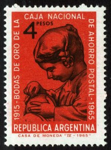 Argentina 1965 Sc#771 NATIONAL POSTAL SAVINGS/GIRL WITH PIGGY BANK Single MNH