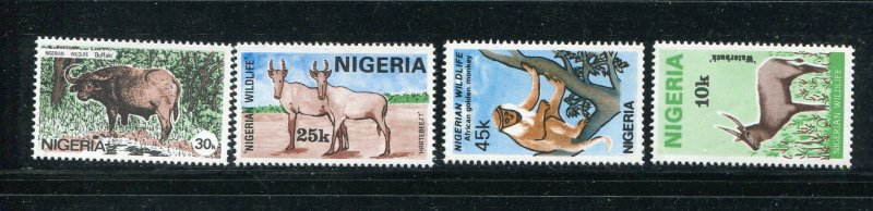 Nigeria #447-50 Mint - Make Me A Reasonable Offer