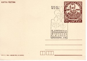 Poland 1984 postcard with Scout cancel