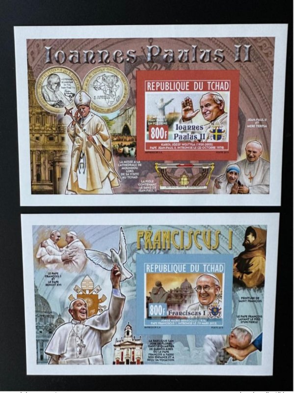 Chad 2013/2014 IMPERF Mi. Bl. 572 573 Pope John Paul II