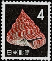 1963 Japan Scott Catalog Number 746 MNH