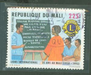 Mali #598 Used Single