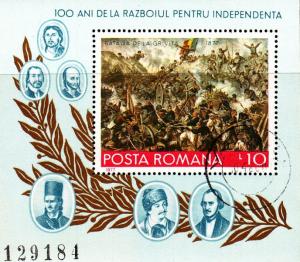 RUMÄNIEN ROMANIA [1977] MiNr 3423 Block 139 ( O/used ) Gemälde