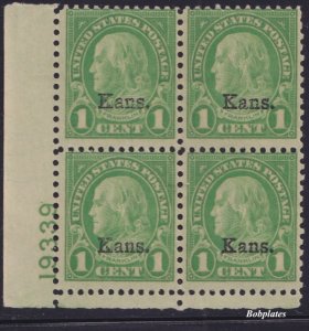 BOBPLATES US #658 Kansas Lower Left Plate Block 19339 F-VF MNH SCV=$85