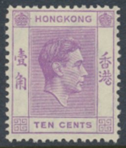 Hong Kong  SG 145b  SC# 158 *???   MNH dull reddish violet see details & scans