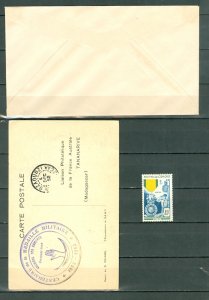 COMORO ISL. MILITARY MEDAL #39...STAMP MNH + DAY OF ISSUE CARD &  COVER