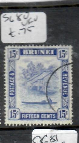 BRUNEI   15C   SG 86  VFU        PPP1120H