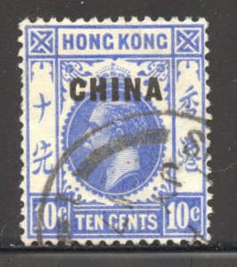 Great Britain-Offices in China Scott 22 UH - 1922 10c Hong Kong O/P - SCV $4.25