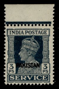 PAKISTAN GVI SG O1, 3p slate, NH MINT.