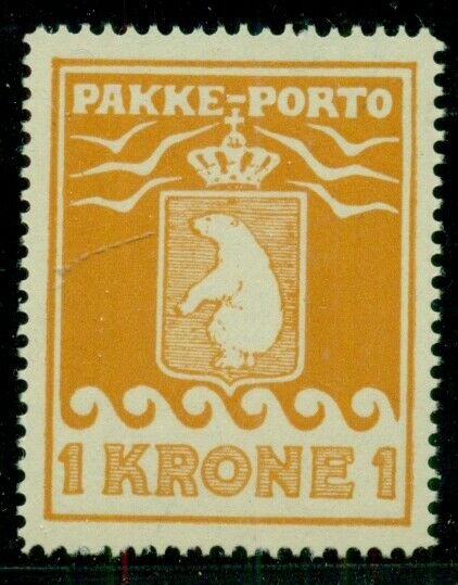 GREENLAND #Q8a (P11) 1kr Pakke Porto, og, NH, VF, Facit $95.00