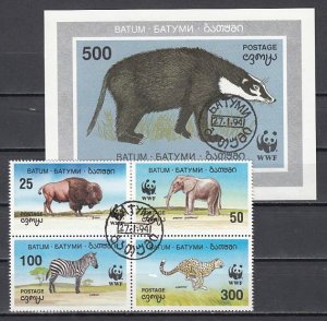 Batum, Russian Local. 1-4, 4a. W.W.F. issue. Animals set & s/sheet. Canceled. ^