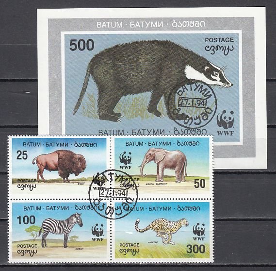 Batum, Russian Local. 1-4, 4a. W.W.F. issue. Animals set & s/sheet. Canceled. ^