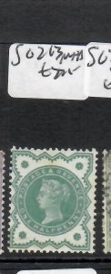 GREAT BRITAIN QV JUBILEE 1/2D GREEN   SG 213  MNH   PP0610H