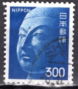 Japan 1974: Sc. # 1083; Used Single Stamp