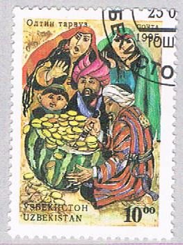 Uzbekistan Treasue 10 - wysiwyg (AP107023)