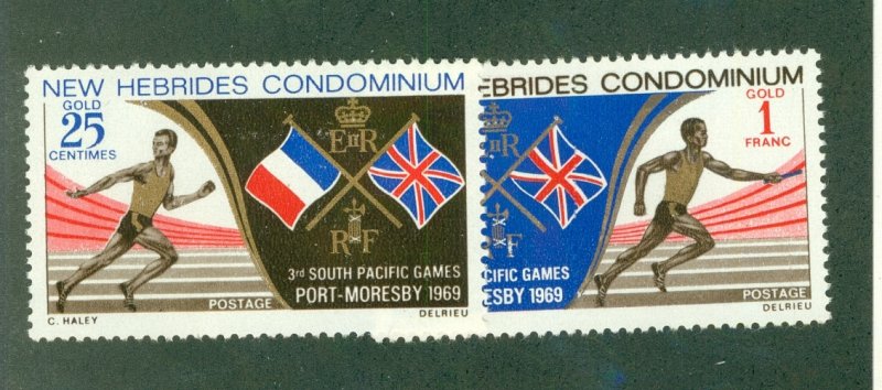 BRITISH NEW HEBRIDES New Hebrides 133-34 MNH BIN $0.50