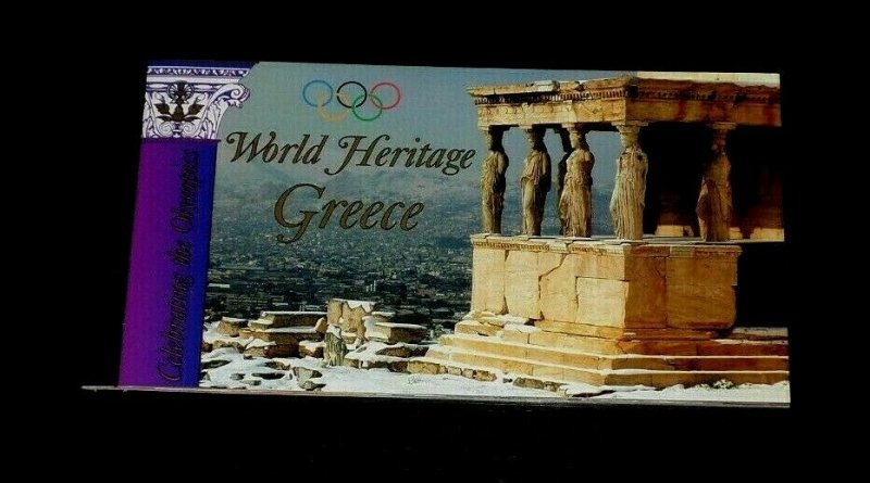 U.N. 2004, NEW YORK #868, WORLD HERITAGE, GREECE, MNH, PRESTIGE BOOKLET, LQQK