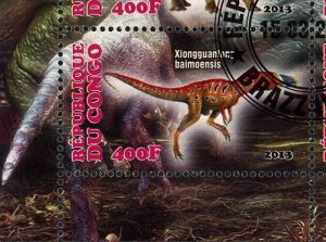 Congo Dinosaur Jungle Pre Historic Animal Souvenir Sheet of 4 Stamps