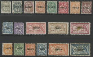 French Morocco 72-89 * mint HR plus extra 1 cent shade (73 toning) (2306B 580)