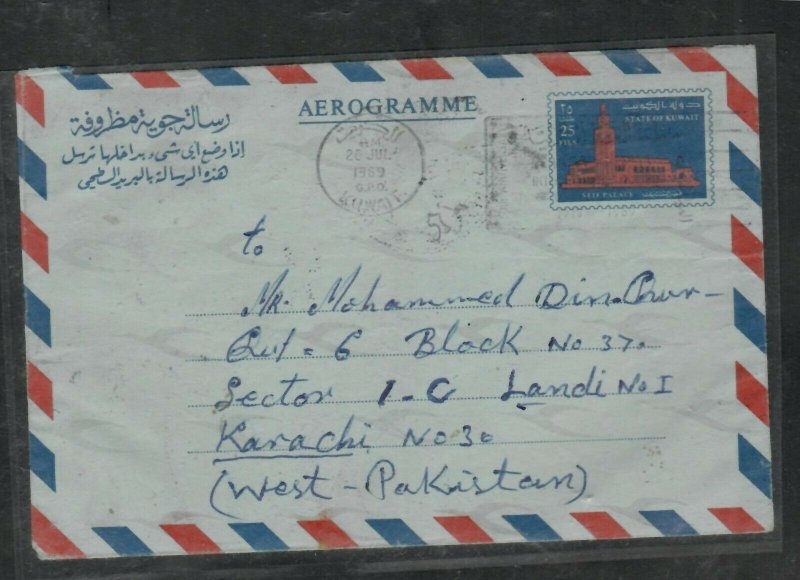 KUWAIT COVER (P0206B) 1969 25F PALACE   AEROGRAM   SENT TO PAKISTAN