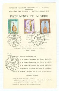 Algeria 390-392 1968 Musical instruments