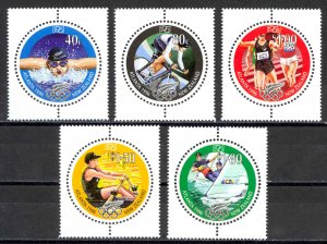 New Zealand Sc# 1374-1378 MNH 1996 Summer Olympics