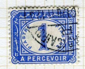 EGYPT;  1889 early Postage Due issue fine used 1Pi. value, shade