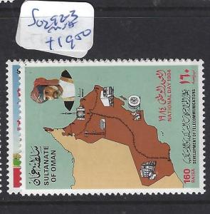 OMAN (P2802B)   SG 292-3    MNH