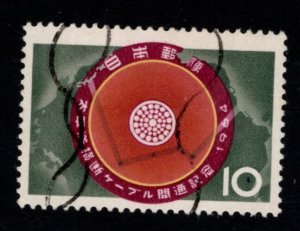 JAPAN  Scott 818 Used stamp