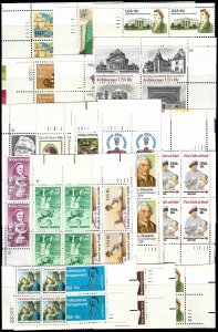 PCBstamps    US 1981 PB Set, Plate Block-4, (20 var.), MNH, (1)