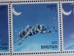 BHUTAN STAMP: 1997 SC#1147 COLORFUL YEAR OF THE OX STAMPS MNH FULL SHEET VF