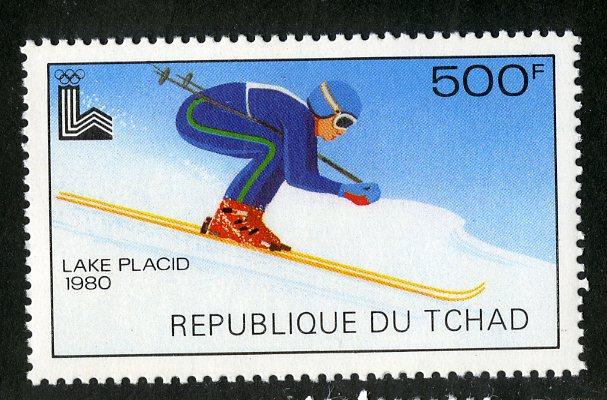 CHAD 386 MNH SCV $4.50 BIN $2.50 OLYMPICS