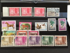 Afghanistan mixed old postage stamps Ref 61401 